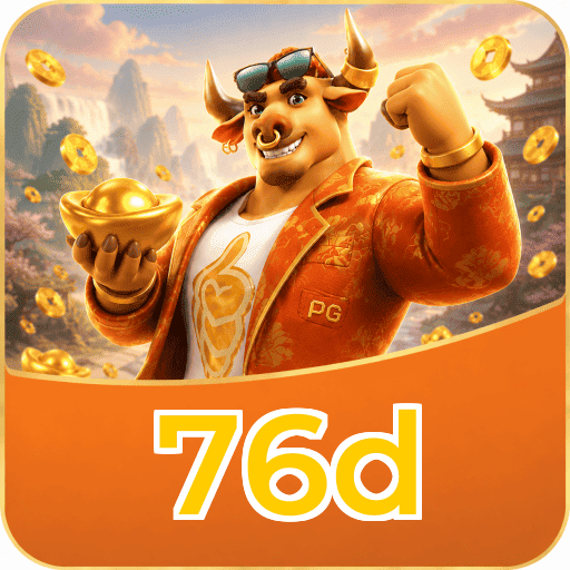 76d Logo Oficial