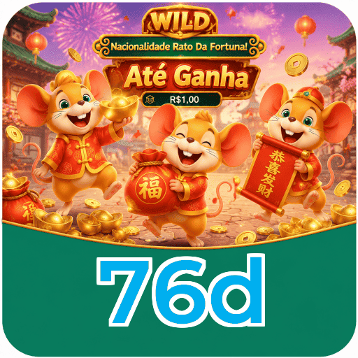 76d Logo Seguro